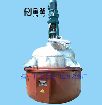 不同類型的電加熱反應釜適用不同的工作環(huán)境