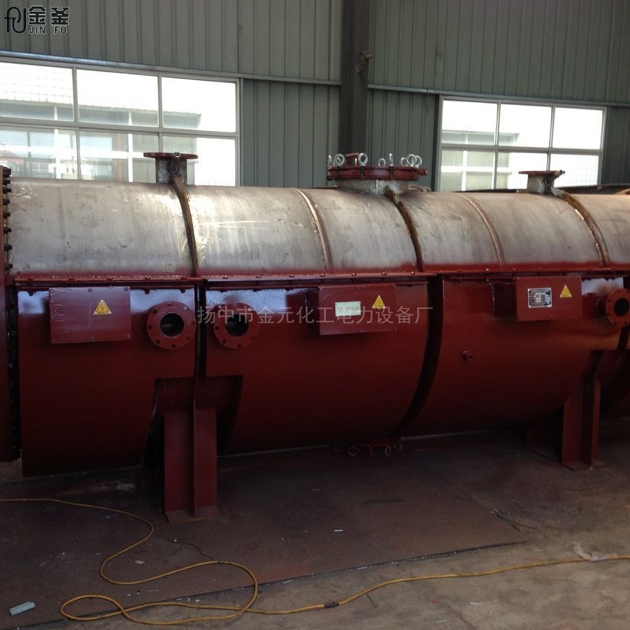 耙式干燥機(jī)生產(chǎn)廠家