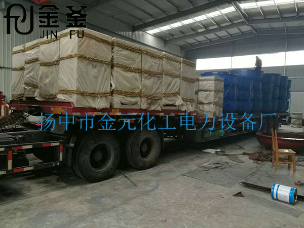 遠(yuǎn)紅外設(shè)備發(fā)貨現(xiàn)場(chǎng)圖生產(chǎn)廠家