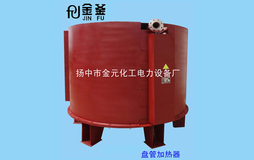 盤管用遠(yuǎn)紅外加熱裝置生產(chǎn)廠家