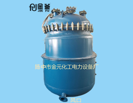 搪瓷釜用遠紅外電加熱器生產廠家